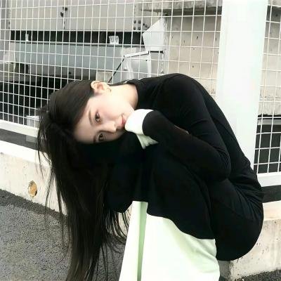 陈年瘀事